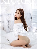 秀人网美媛馆 2020-09-09 Vol.2545 林文文yooki(57)
